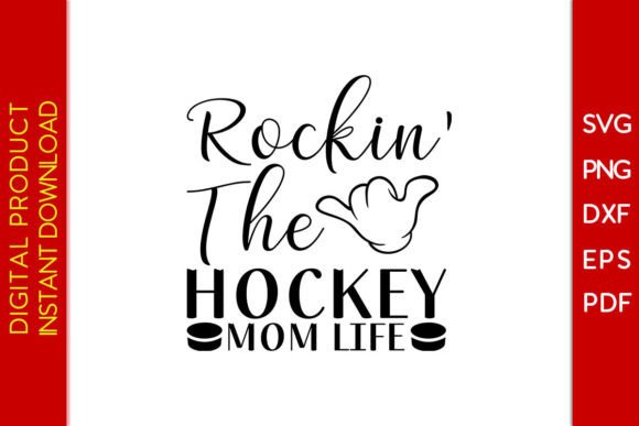 Rockin the Hockey Mom Life SVG: An Embroidery Review